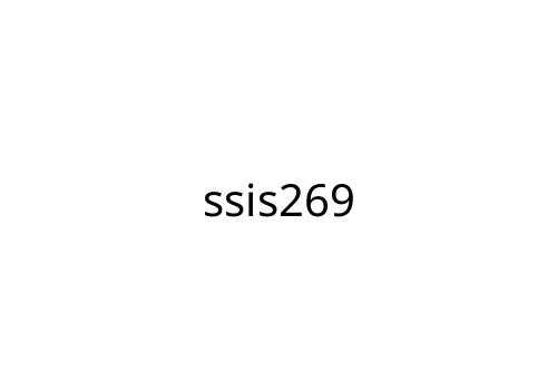ssis269