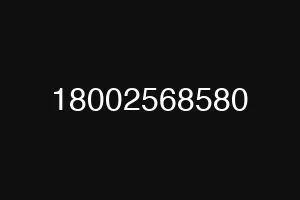18002568580