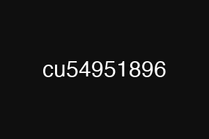 cu54951896