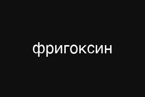 ыиукьупфьфклуе