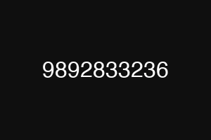 9892833236